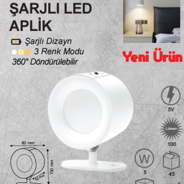 Begonia Rechargeable LED Sconce