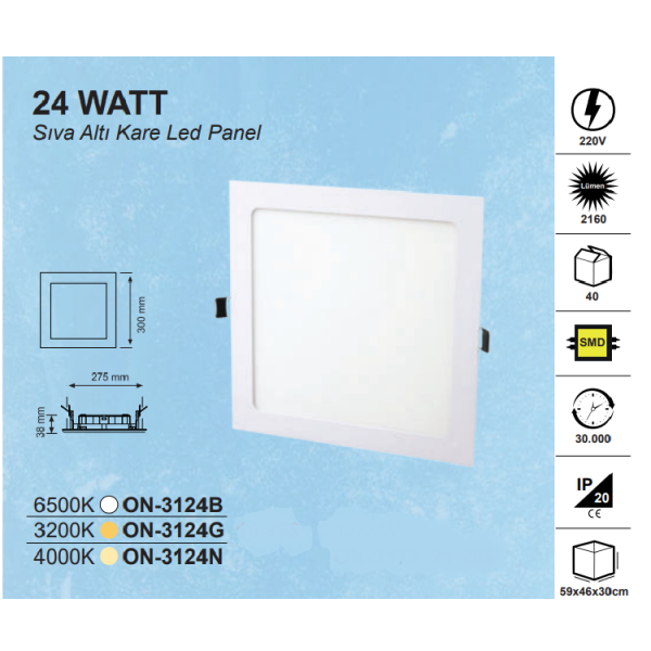 24w Recessed Square LED Panel