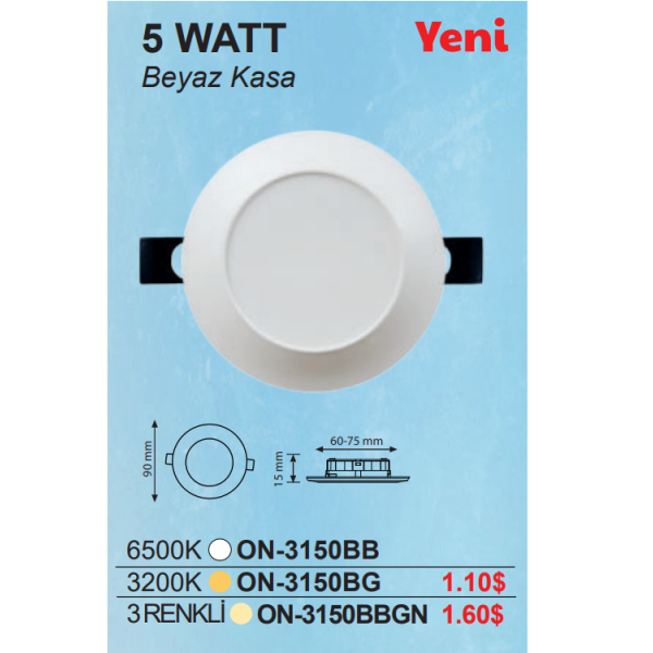 10EN 5w Recessed Led Panel Backlight White Case
