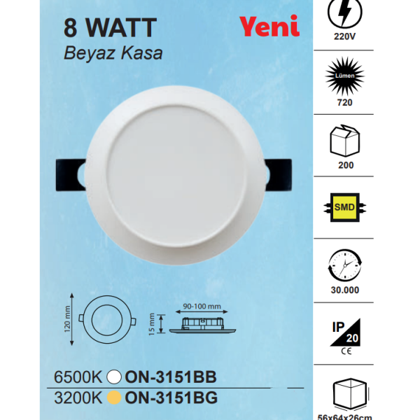 10EN 8W Recessed Led Panel Backlight White Case