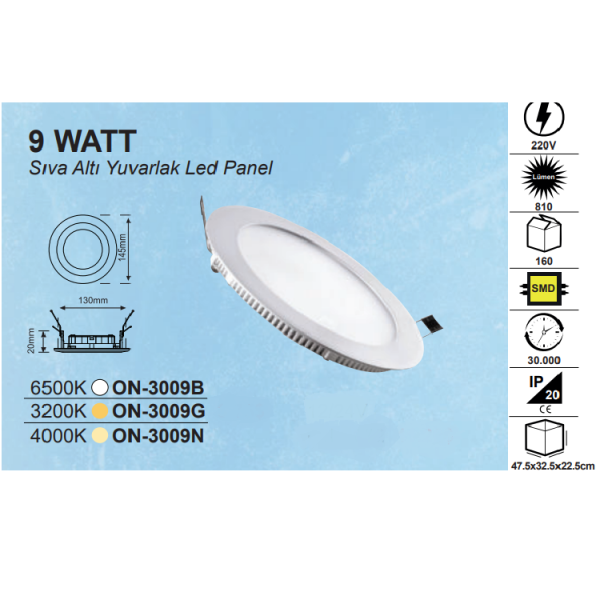 10EN 9w Recessed Slim LED Panel