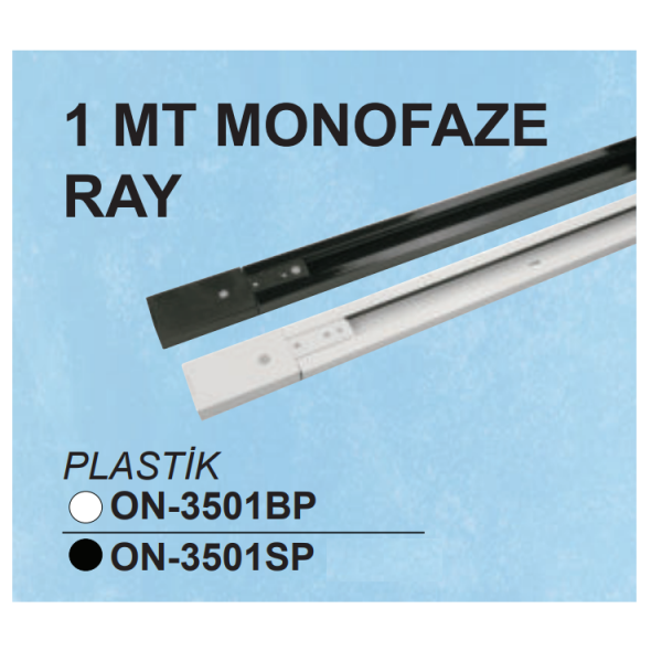 1 Meter Monofocal Spot Rail