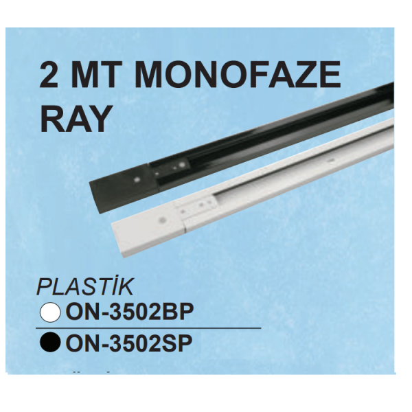 2 Meter Monofocal Spot Rail