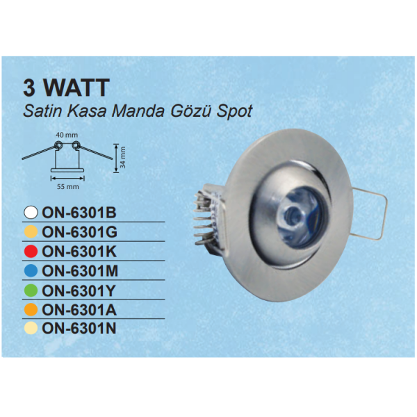 10EN 3W Moving Buffalo Eye