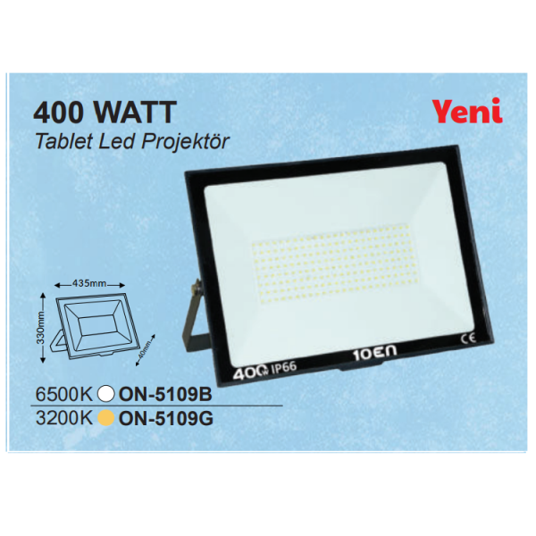 10EN 400w Led Projector (White light)